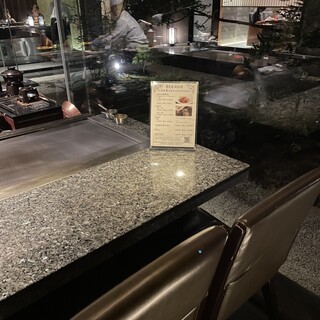 鉄板焼き 鳥羽別邸 華暦_2