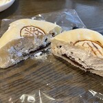 ハースブラウン - 切ったところ