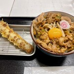 東京KINGうどん - 肉ぶっかけうどん 大盛+ちくわ天