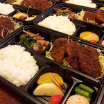 伊那Cafe - お持ち帰り会議用弁当1200円【予約限定】