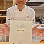 肉料理ふくなが - ４年続けて食べログアワードBRONZEを獲得