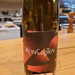 肉料理ふくなが - 