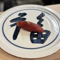 寿司福島 - 