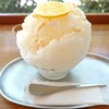 KAKIGORI CAFE ひむろ - 仁尾レモンのかき氷。