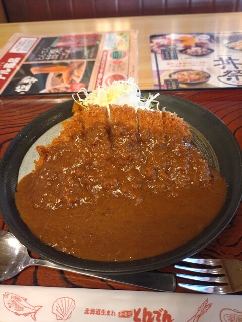 和食レストランとんでん 苫小牧店 - 青葉（ファミレス）の写真