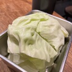 쿠시카츠 덴가나 Bivi 츠쿠바점