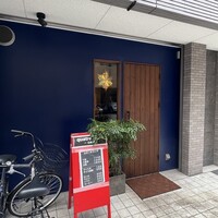 キャトルラパン 北梅田 - 