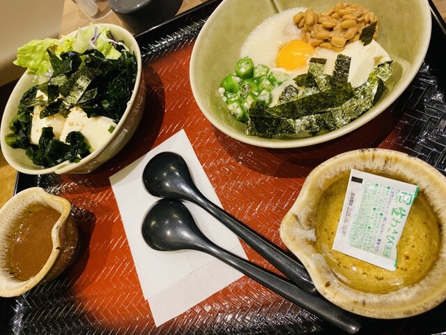 Ootoya Yunibasarushiti Ten photo 5