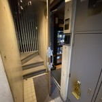 イジョコタス - 