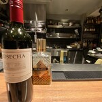 イジョコタス - 