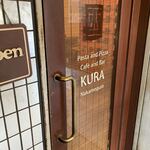 KURA 中目黒店 - 