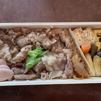 葉山 日影茶屋 - 