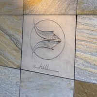 ahill azabu - 