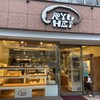 リューヘイ JR茨木店
