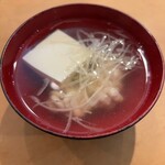 廻鮮寿司 塩釜港 - 