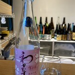 伊勢五本店 - 感じさせてくれる