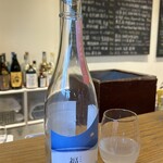 伊勢五本店 - 地元長崎でこんなに美味しい日本酒を醸していたとは全く知らなかった。