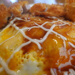 かれー屋伊東 - 