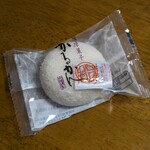 山福製菓 - 薩摩かるかん