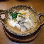 和実家 - 