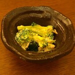 和実家 - 