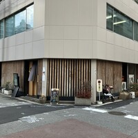 紡生 - 