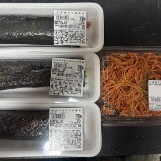 ☘️RAMU☘️処分SALE❣さま ReRe🐬 on X