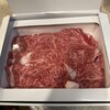 京のお肉処 弘 錦