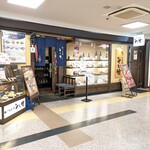 信州そば処 そじ坊 - 
