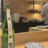 築地青空三代目 丸の内 - 