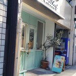 CHILLAX BURGERS&WINE - 