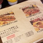 CHILLAX BURGERS&WINE - 