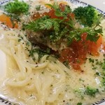 Rock’anDo - ズワイガニクリーム