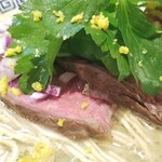 Rock’anDo - 牡蠣ゆずみつば