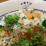 Rock’anDo - ズワイガニクリーム