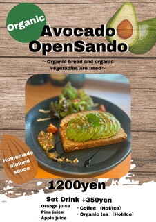 AiNA ORGANIC KITCHEN  - Avocado Open Sando
