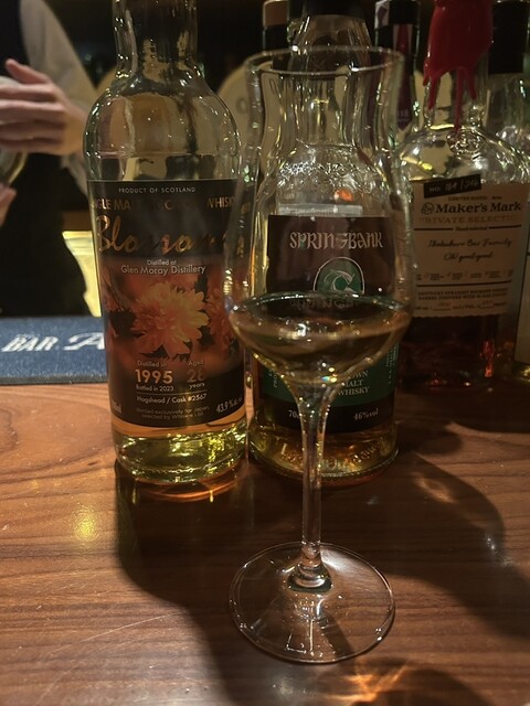 アラン スマグラーシリーズ3本セット イリシットスティルズ/ハイシーズ