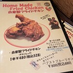 CHILLAX BURGERS&WINE - 