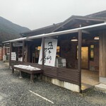 五ケ山豆腐 - 店舗外観