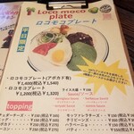 CHILLAX BURGERS&WINE - 