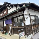 手打 神代そば - 