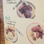 CHILLAX BURGERS&WINE - 