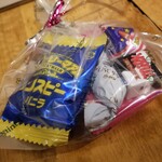 塩そば専門店 桑ばら - クリプレ