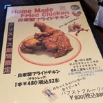 CHILLAX BURGERS&WINE - 