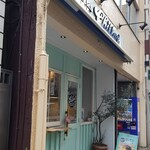 CHILLAX BURGERS&WINE - 