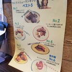 CHILLAX BURGERS&WINE - 