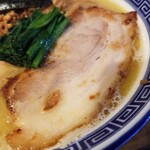 塩そば専門店 桑ばら - 親鶏の鶏白湯そば