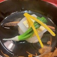 是しん - 
