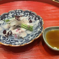 是しん - 