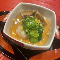 是しん - 
